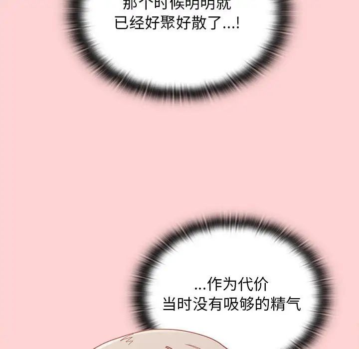 54.jpg