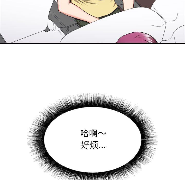 134.jpg