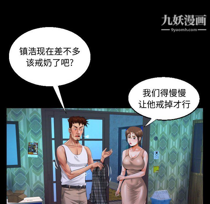 56.jpg
