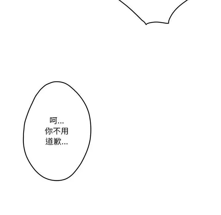 213.jpg