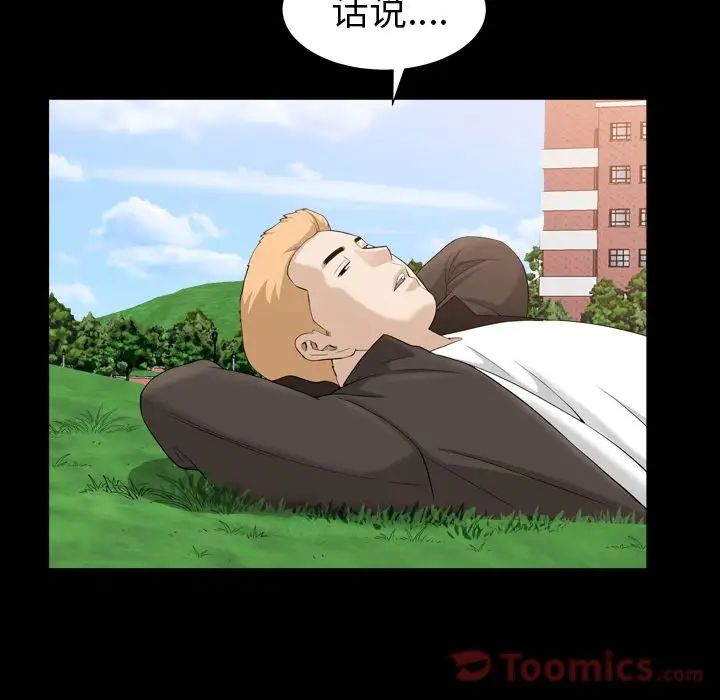 59.jpg