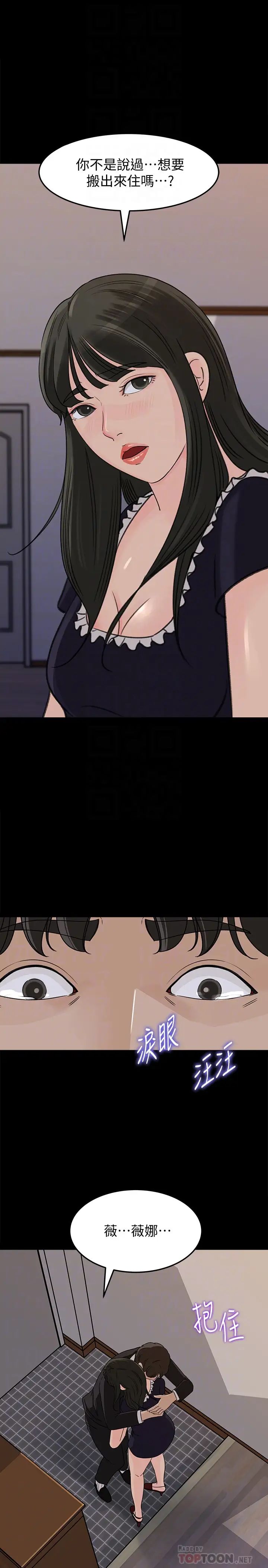 41.jpg