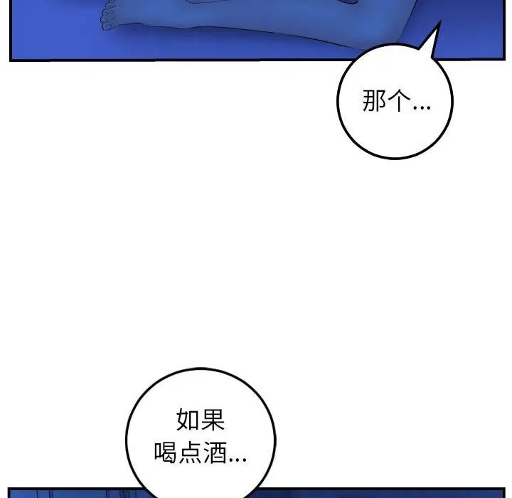 105.jpg