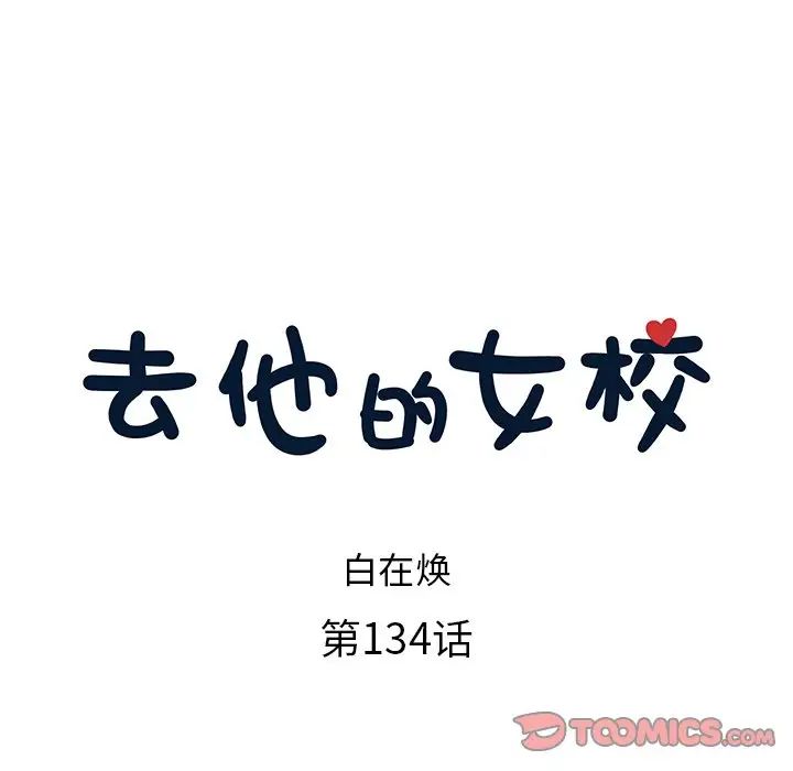 107.jpg