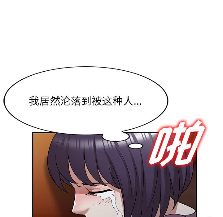 106.jpg