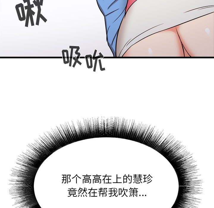 71.jpg