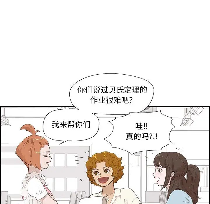 89.jpg