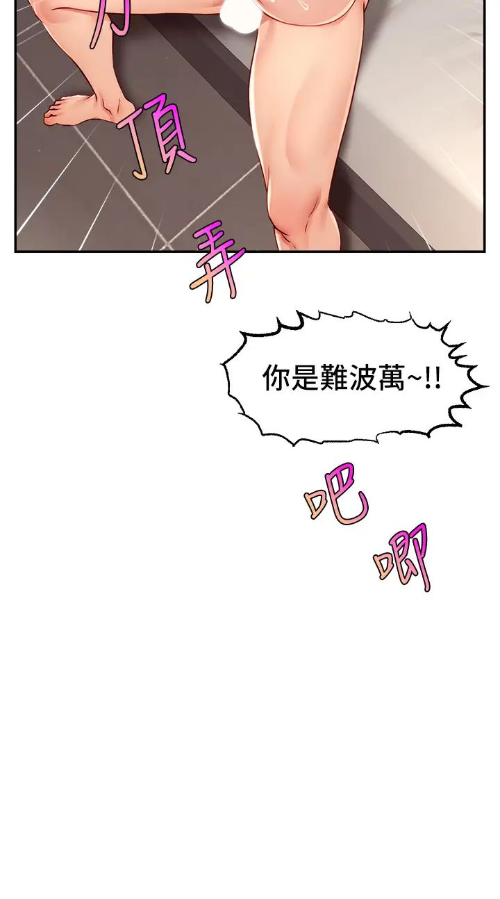65.jpg