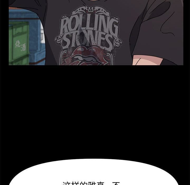 77.jpg