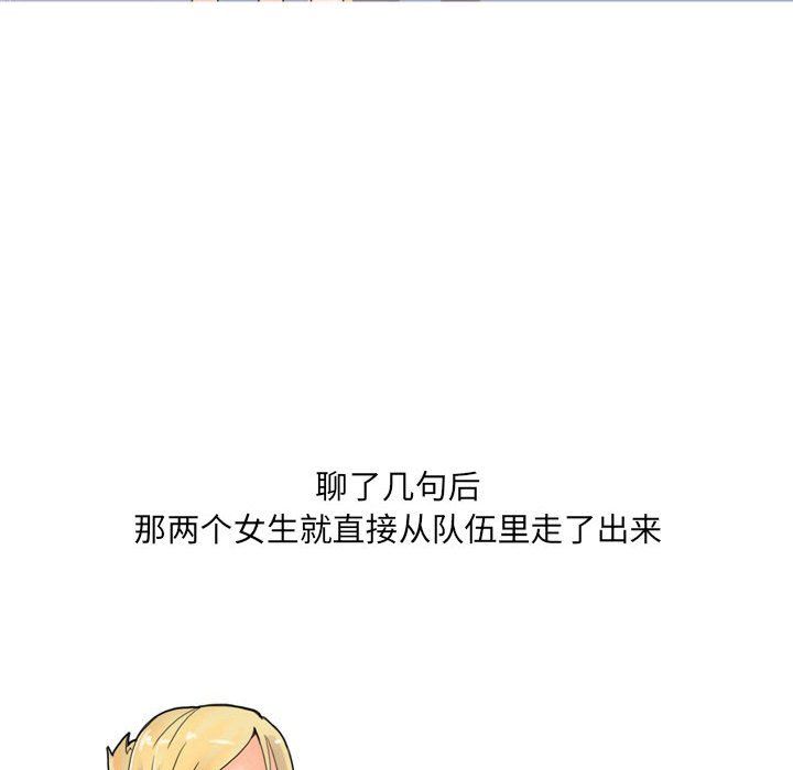 52.jpg