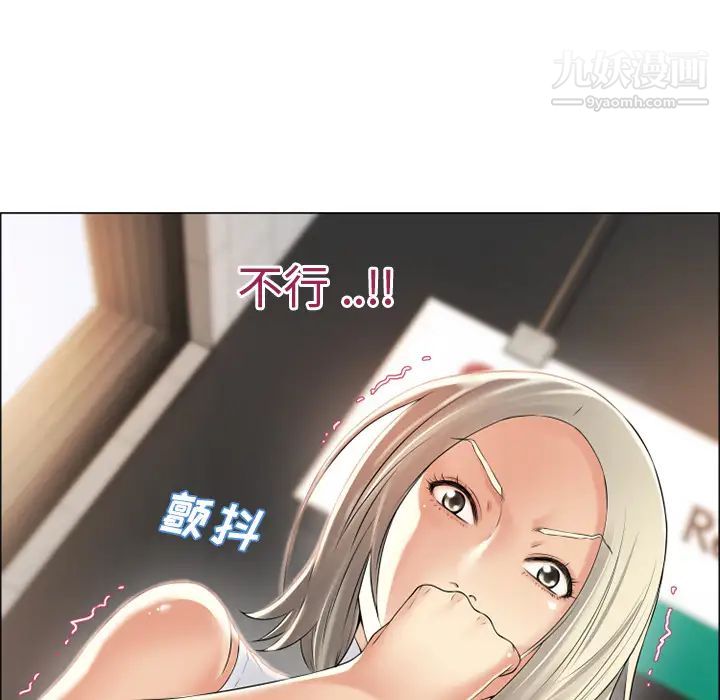109.jpg