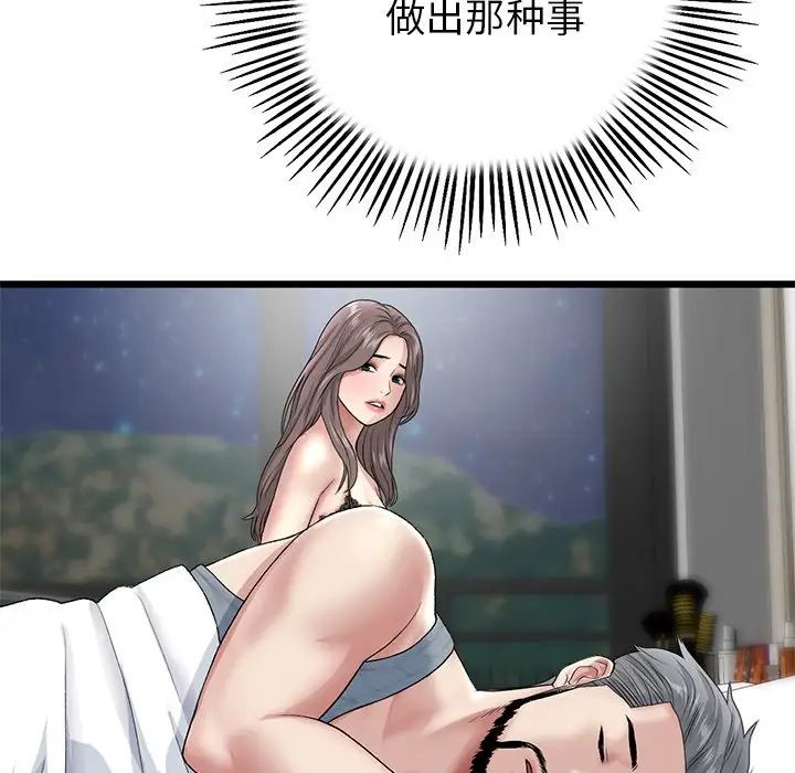 112.jpg