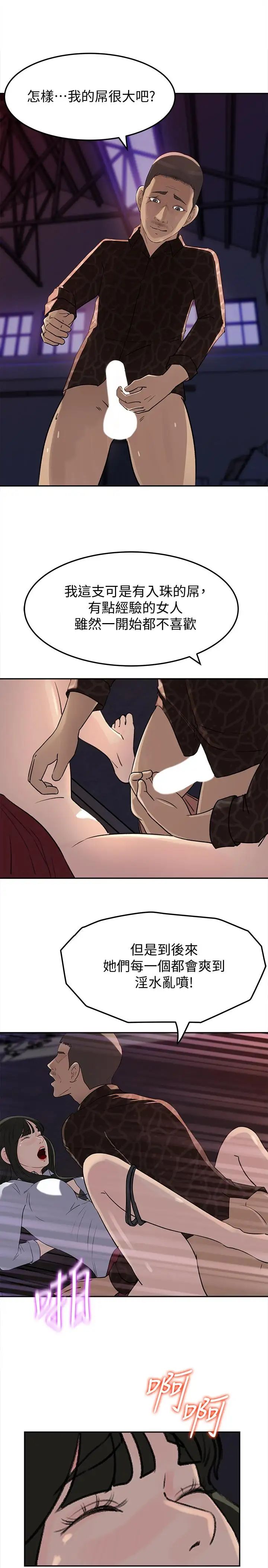 36.jpg