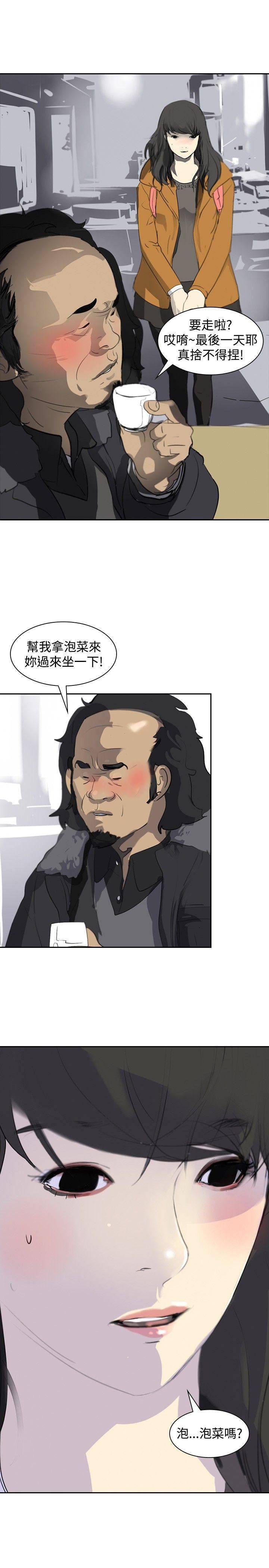 49.jpg