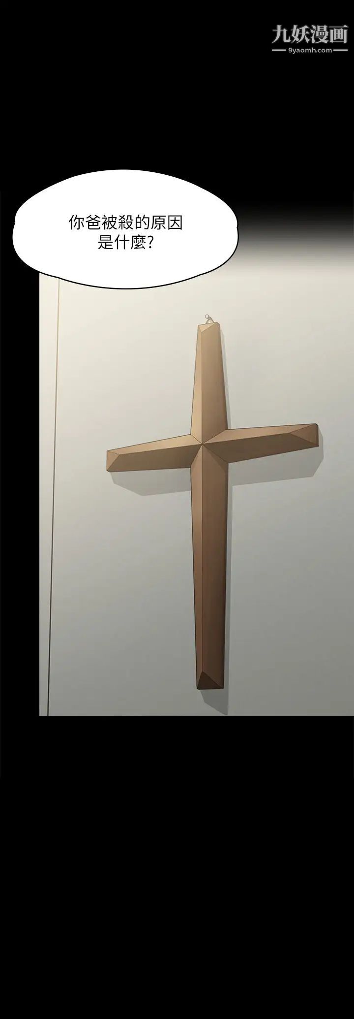 43.jpg