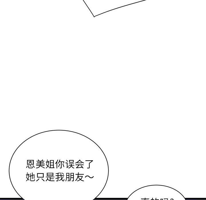 78.jpg