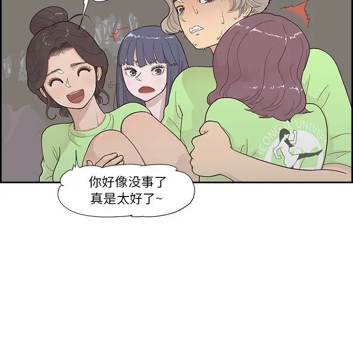 101.jpg