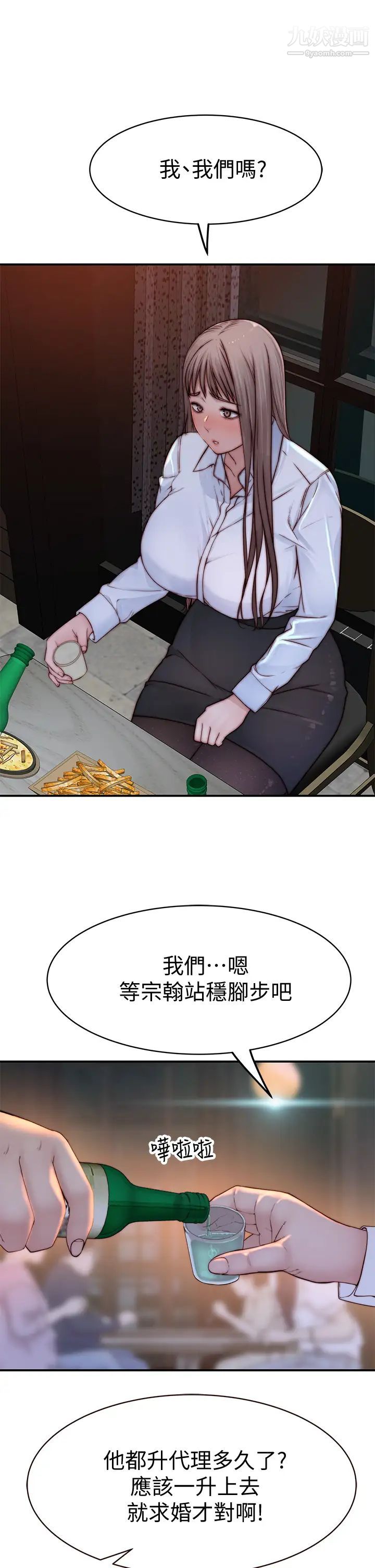 71.jpg