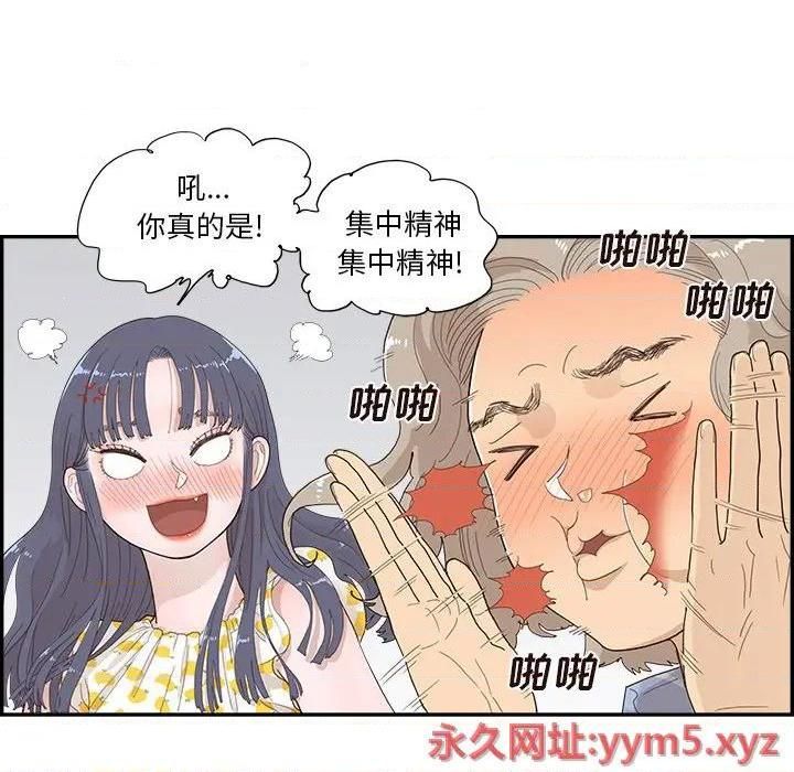 69.jpg