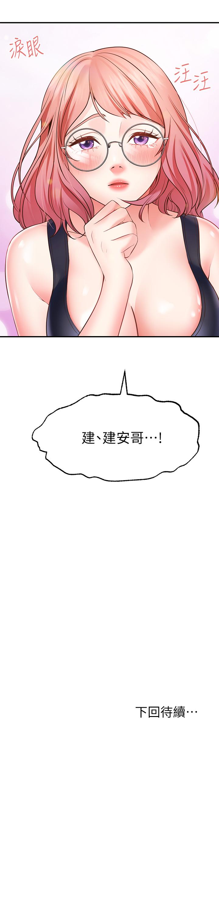 101.jpg