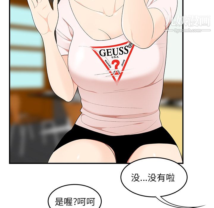 68.jpg