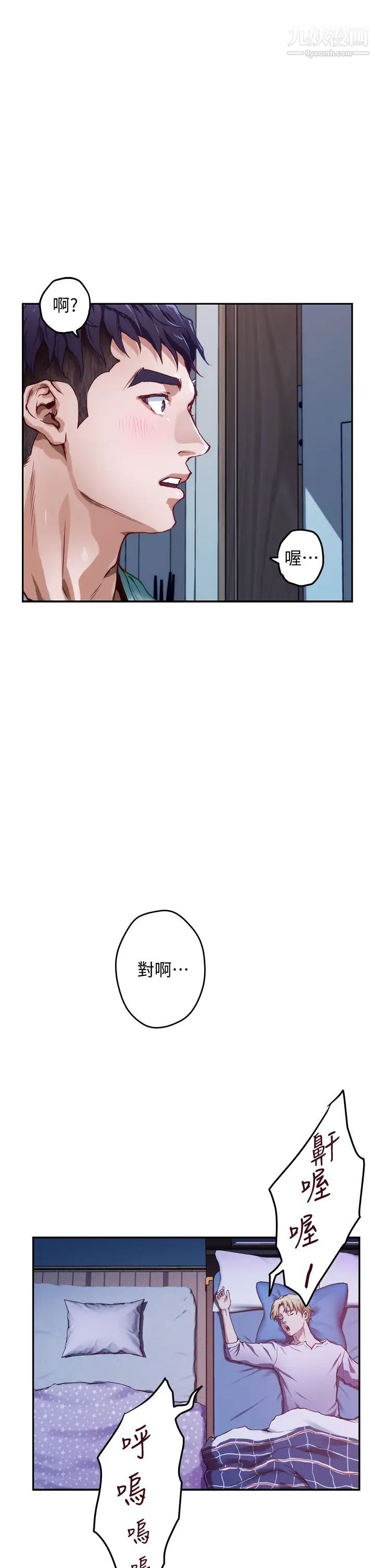 43.jpg