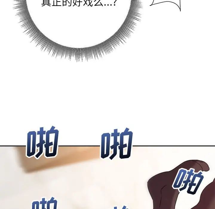 79.jpg