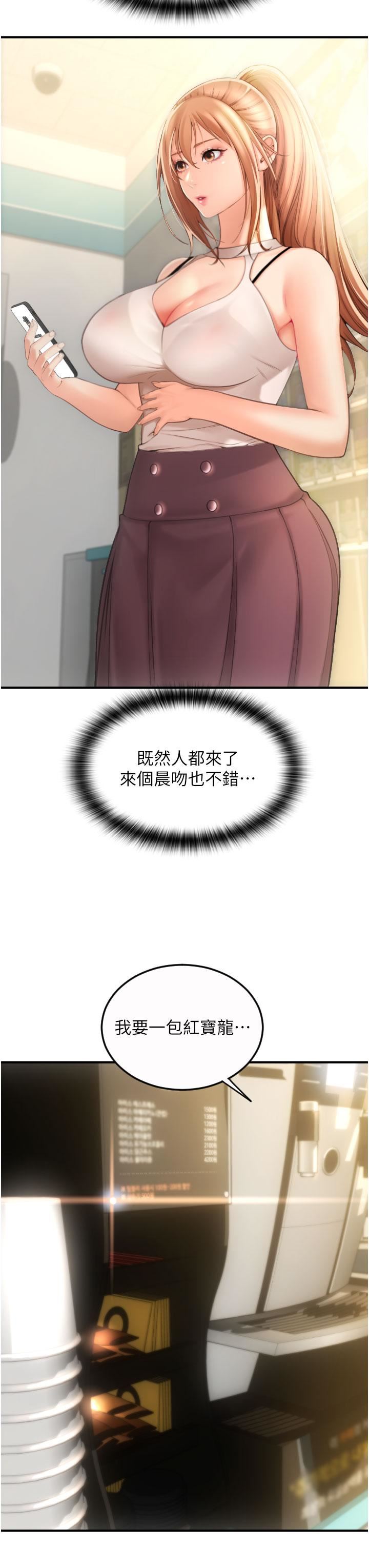 54.jpg
