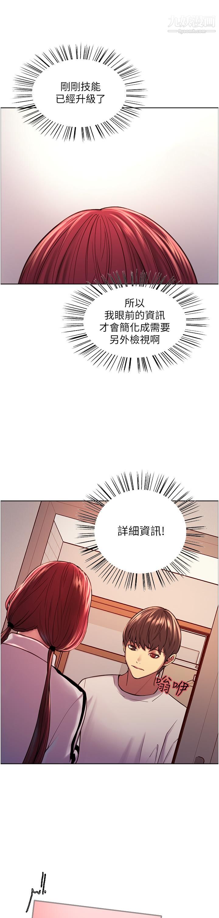 26.jpg