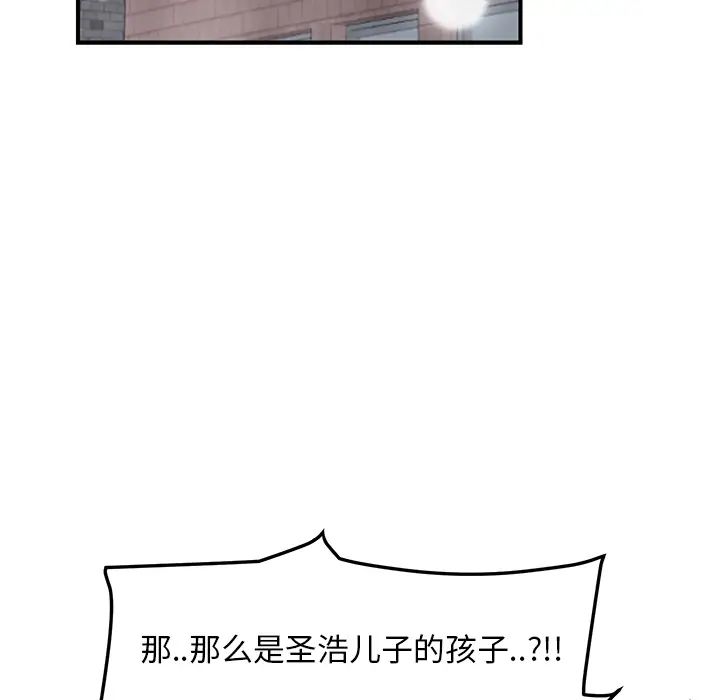 137.jpg