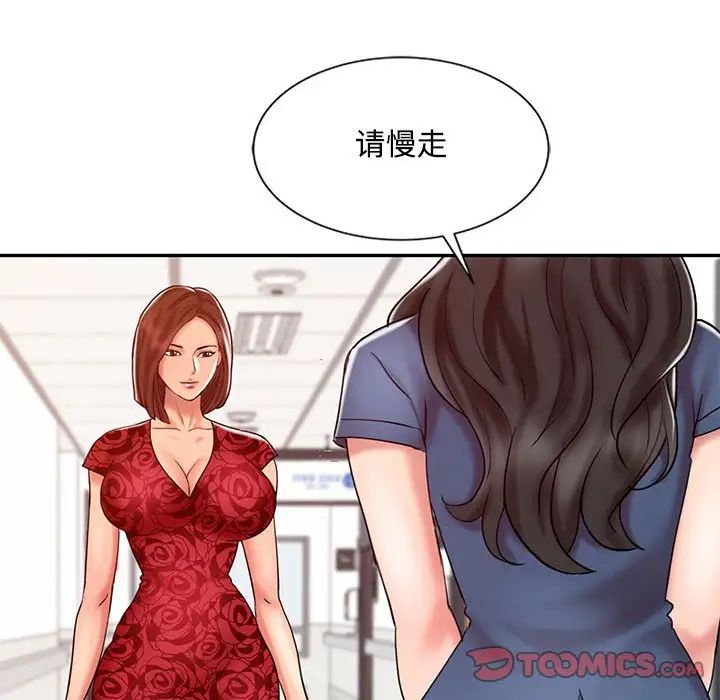 102.jpg