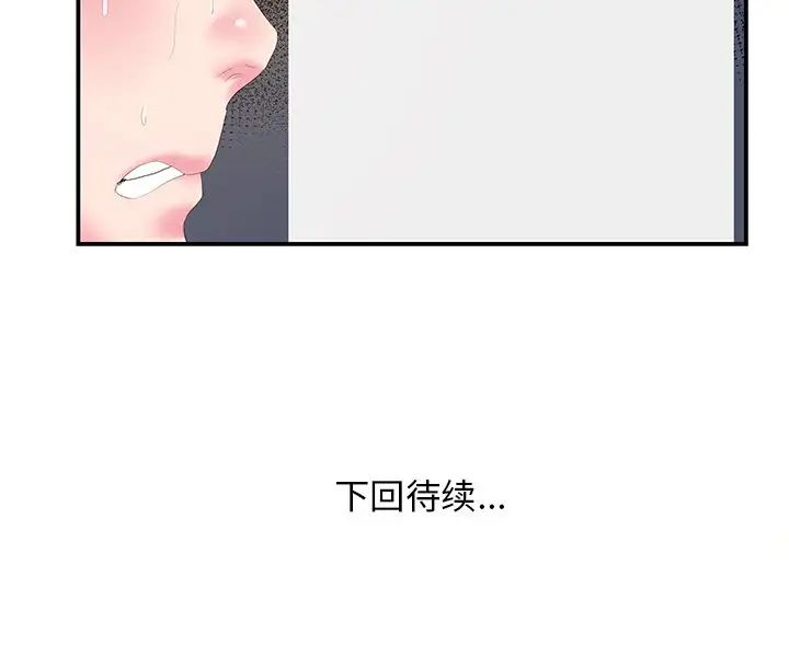 87.jpg