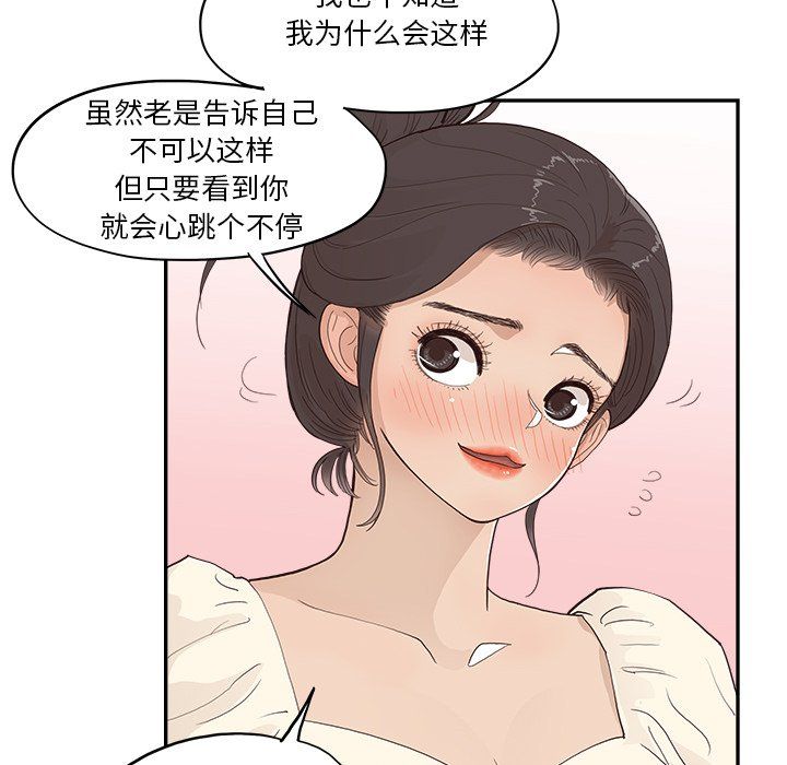 88.jpg