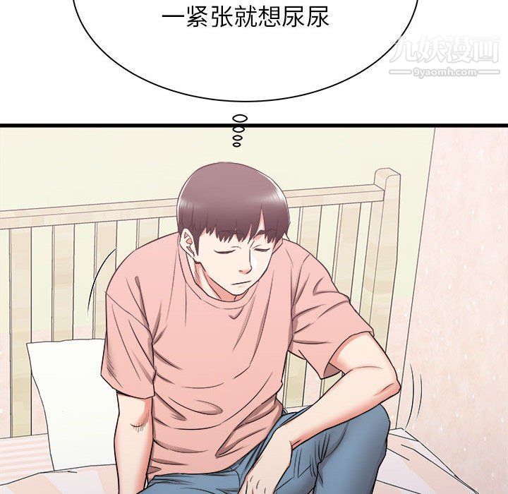 119.jpg