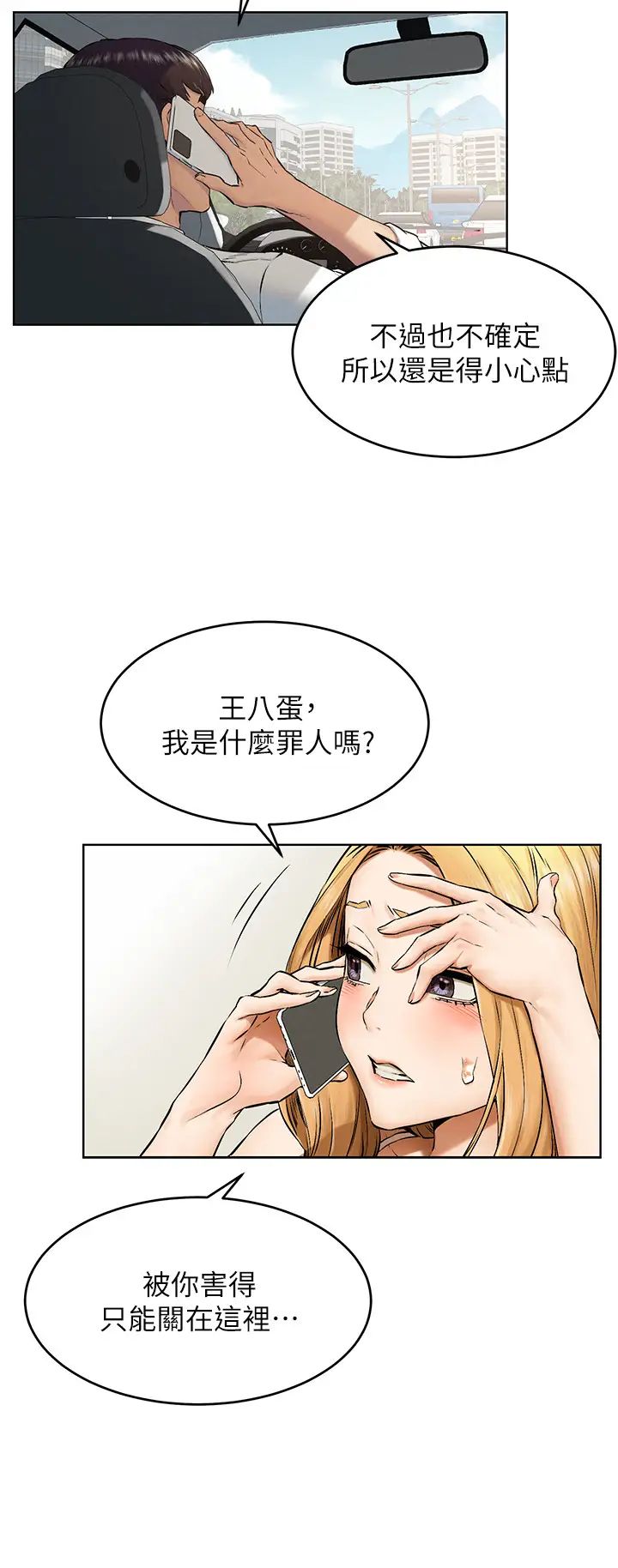 37.jpg