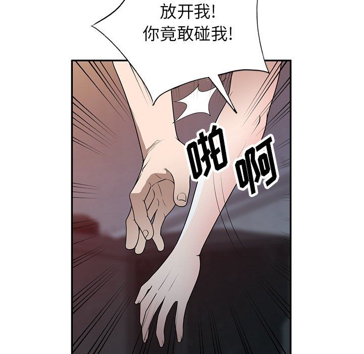 86.jpg