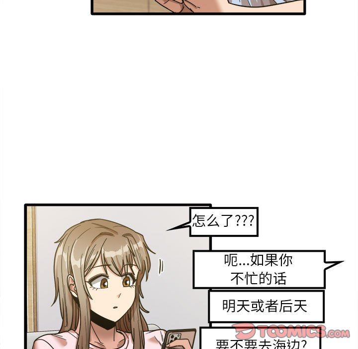 42.jpg