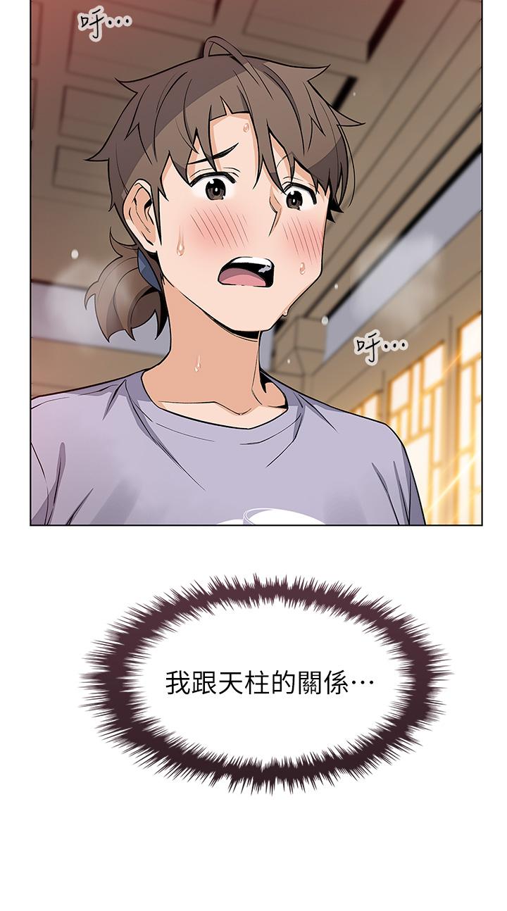 67.jpg