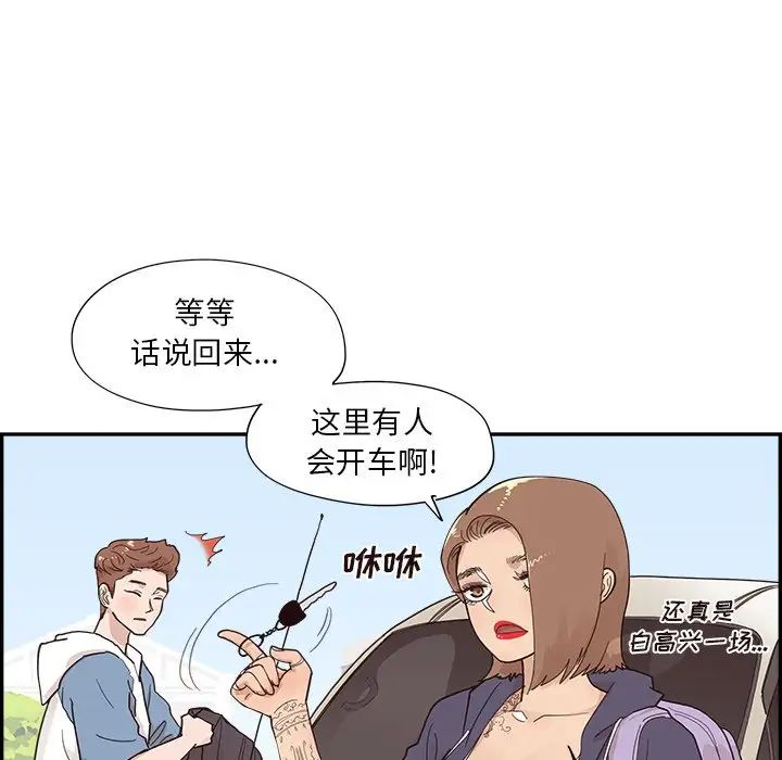 57.jpg