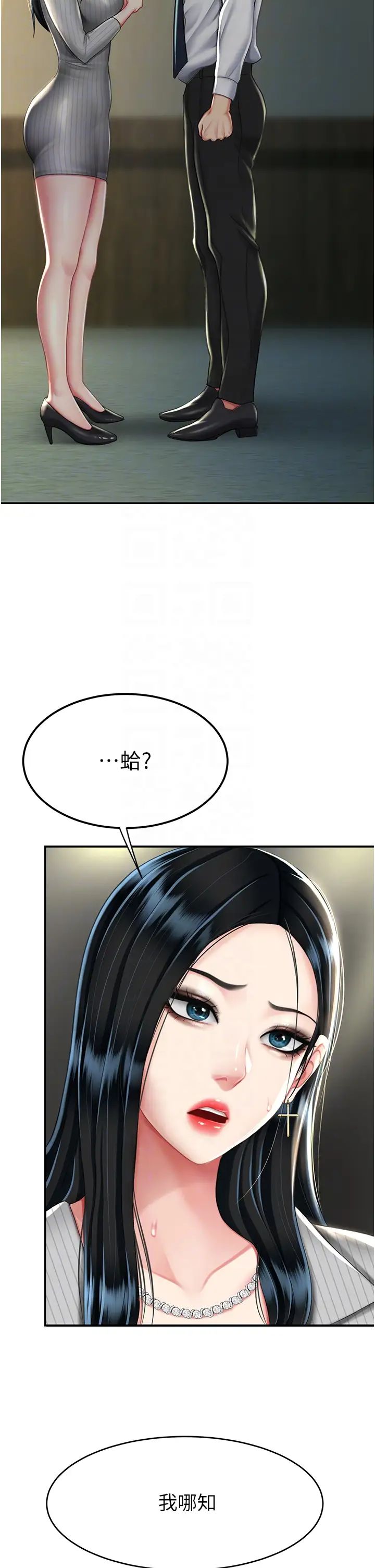 45.jpg