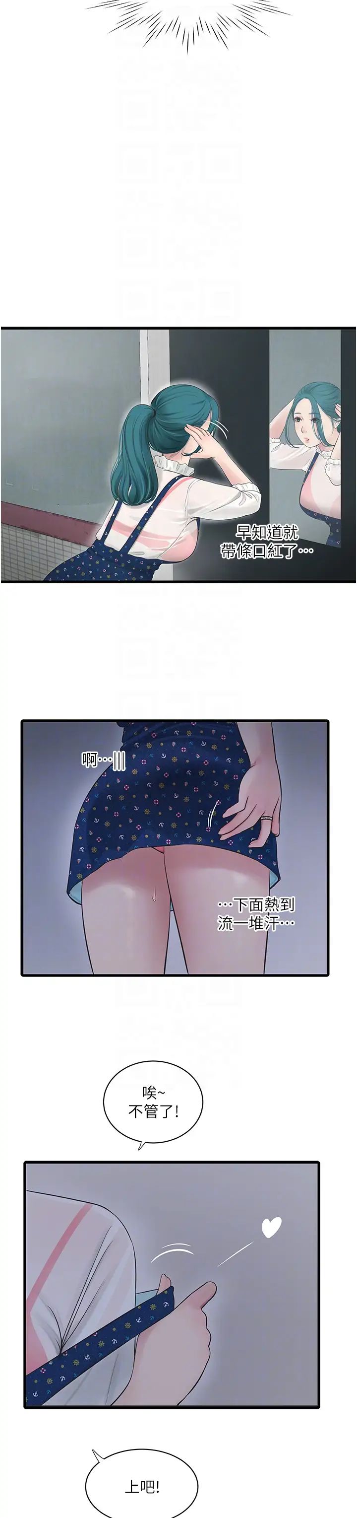 50.jpg