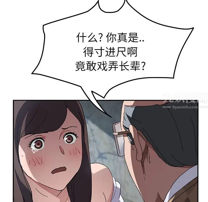 116.jpg