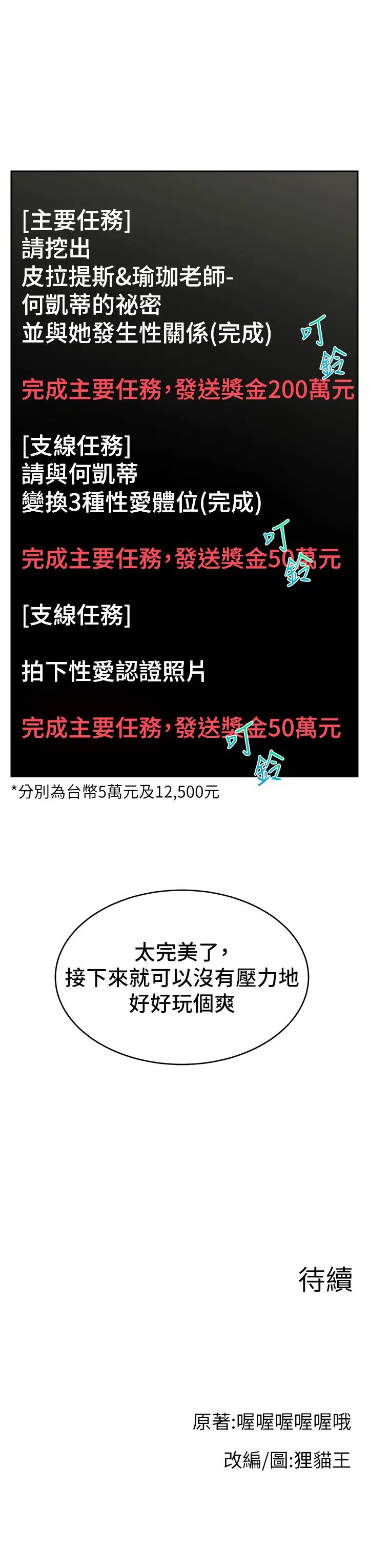 87.jpg