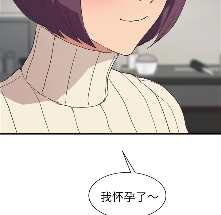 78.jpg