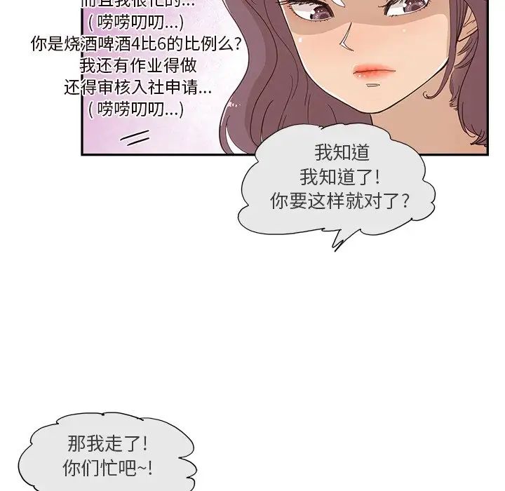 73.jpg