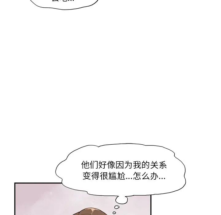 102.jpg