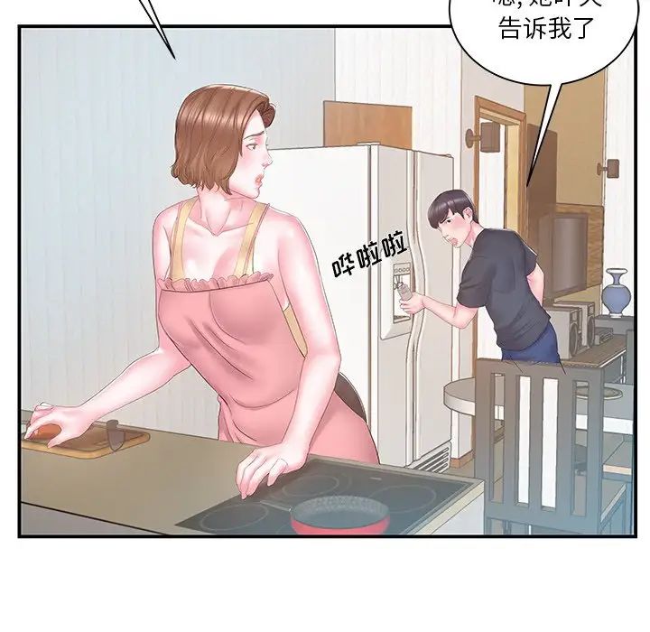 83.jpg
