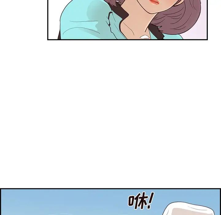 89.jpg