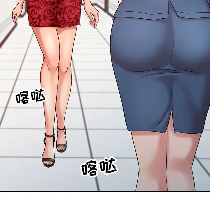 103.jpg