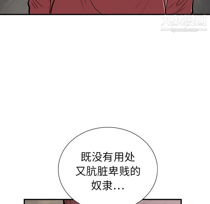 135.jpg